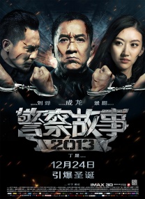 欧美暧暧视频