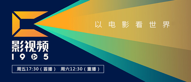 亚洲性69影院在线观看